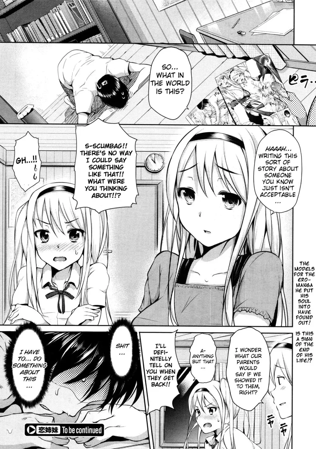 [Ryoma] Koi Shimai | Love Sisters Fhentai - Page 20