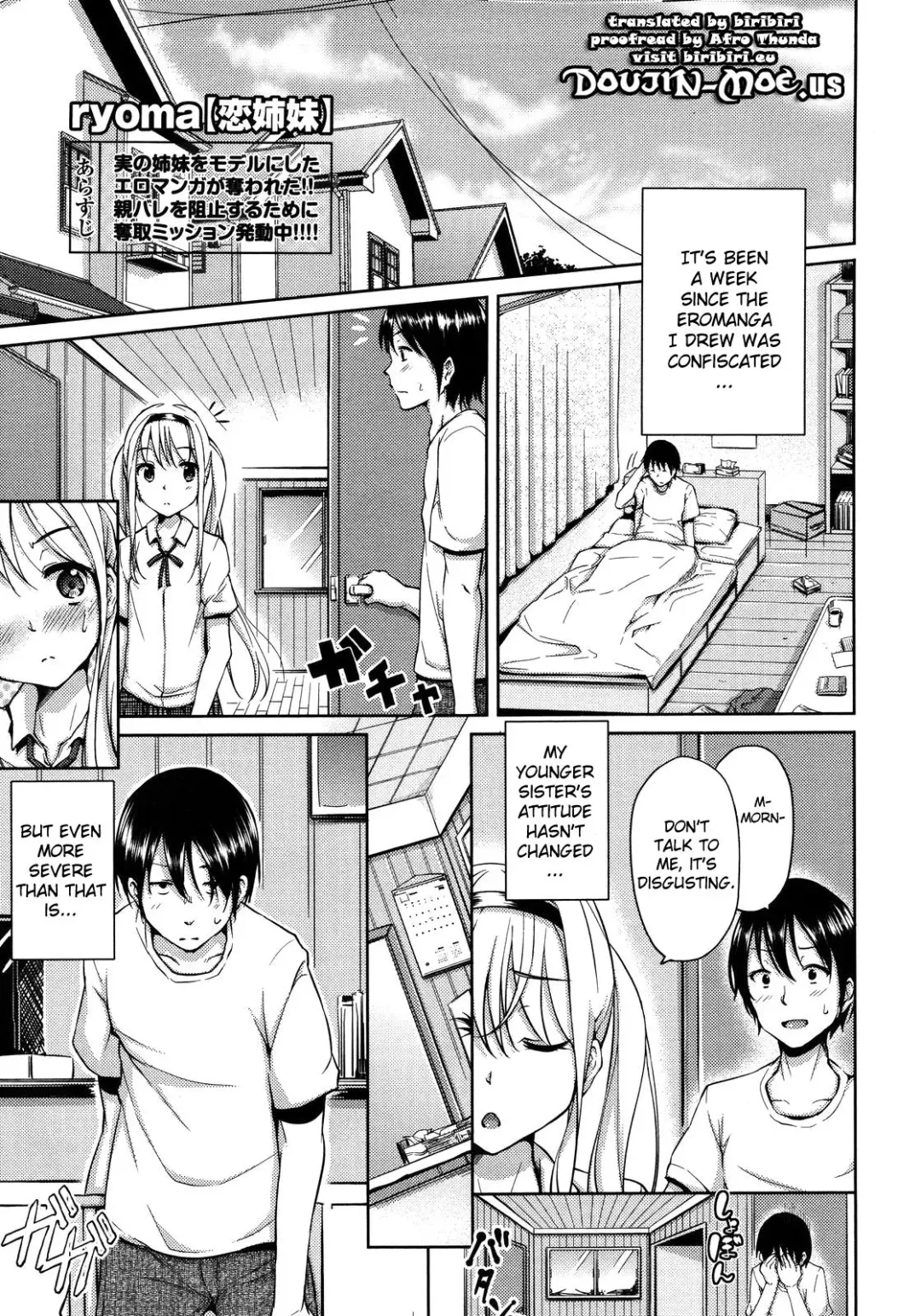 [Ryoma] Koi Shimai | Love Sisters Fhentai - Page 21