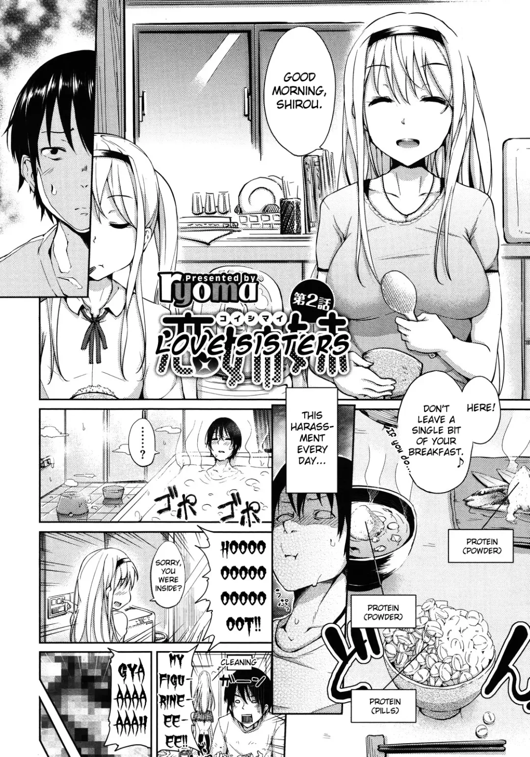 [Ryoma] Koi Shimai | Love Sisters Fhentai - Page 22