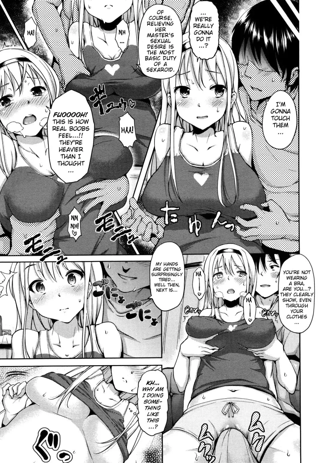 [Ryoma] Koi Shimai | Love Sisters Fhentai - Page 27