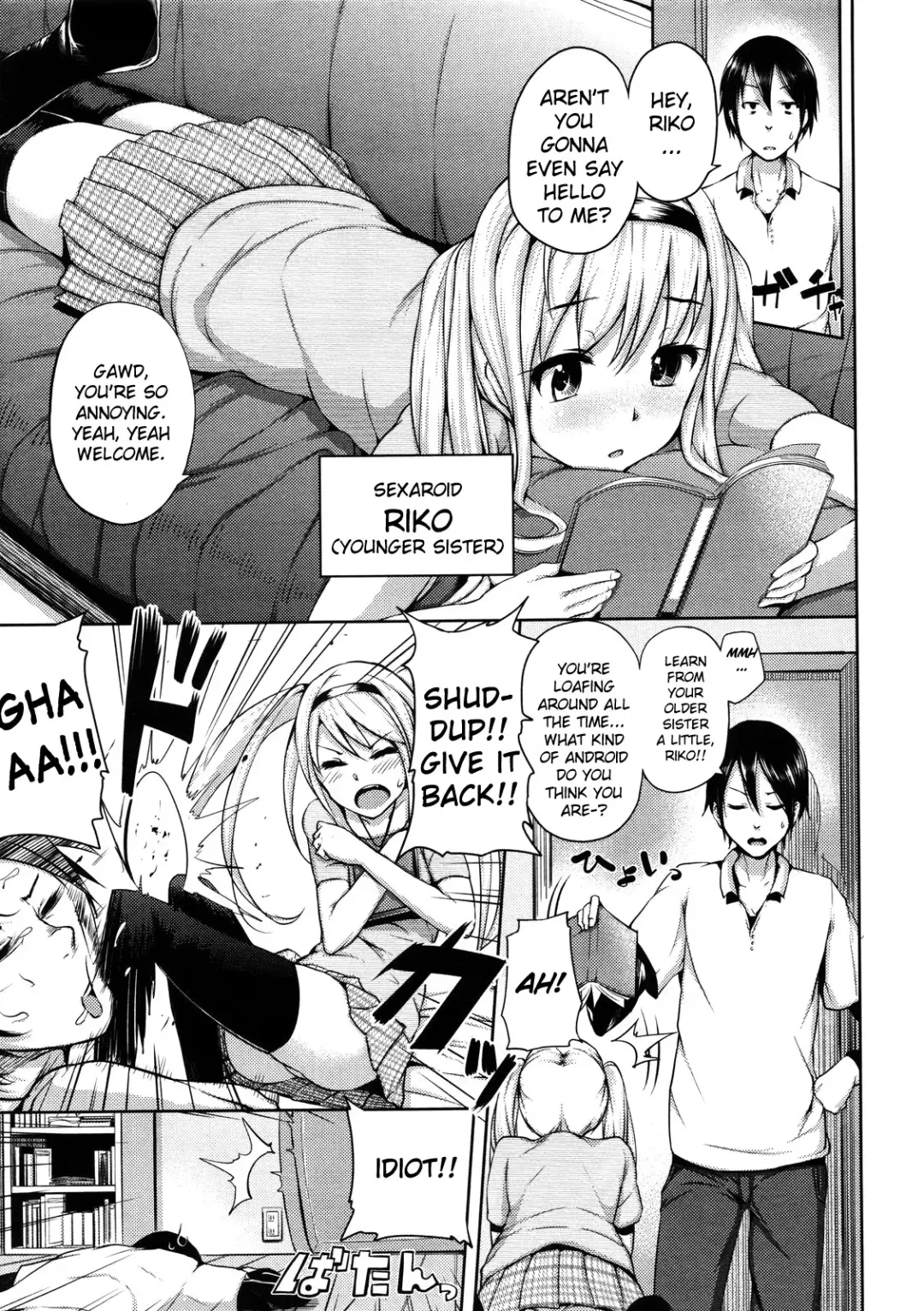 [Ryoma] Koi Shimai | Love Sisters Fhentai - Page 3