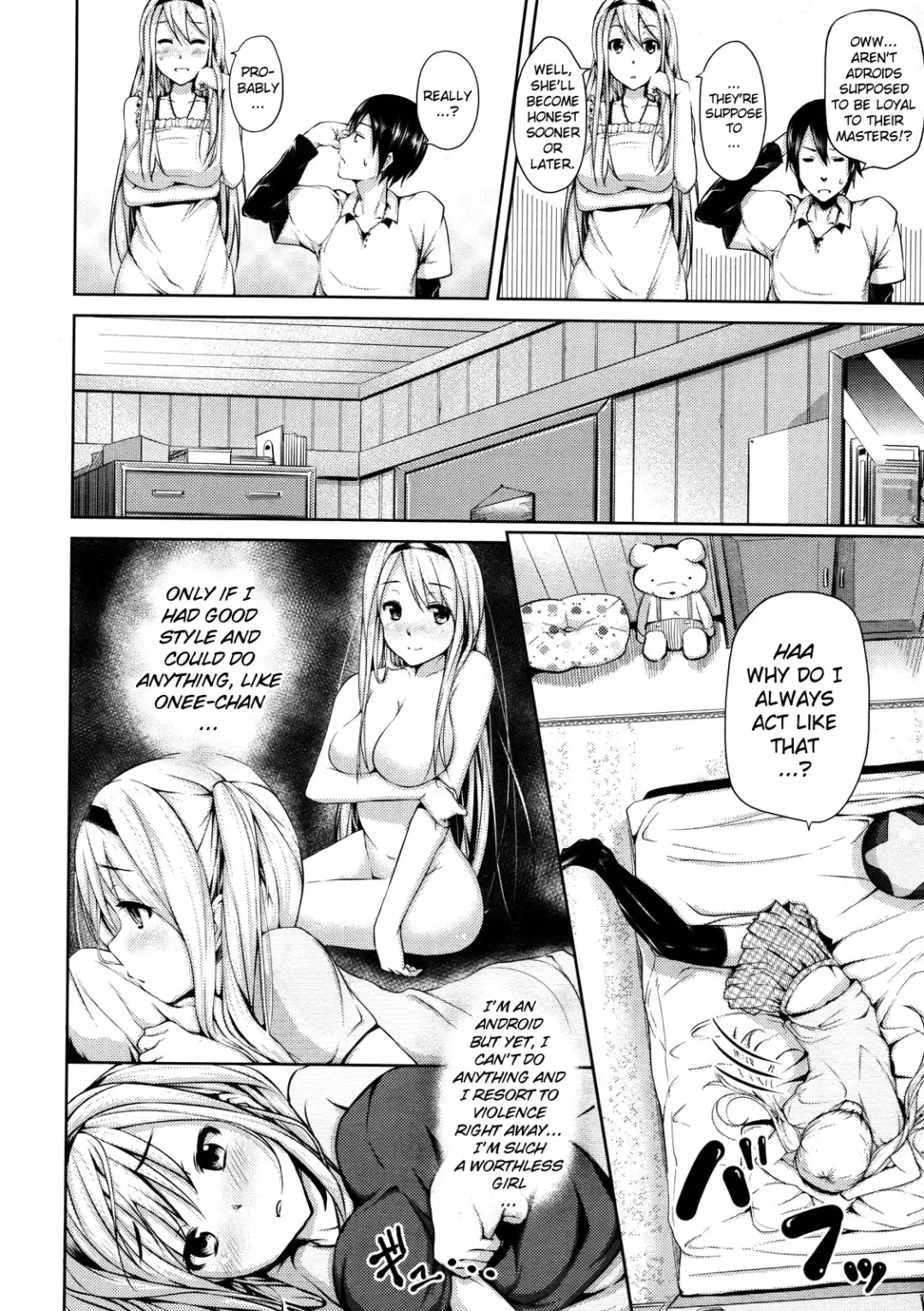 [Ryoma] Koi Shimai | Love Sisters Fhentai - Page 4