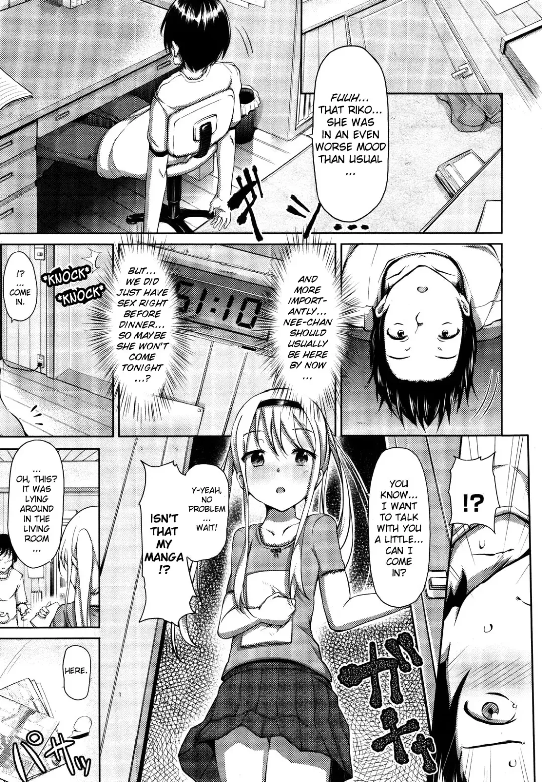 [Ryoma] Koi Shimai | Love Sisters Fhentai - Page 47