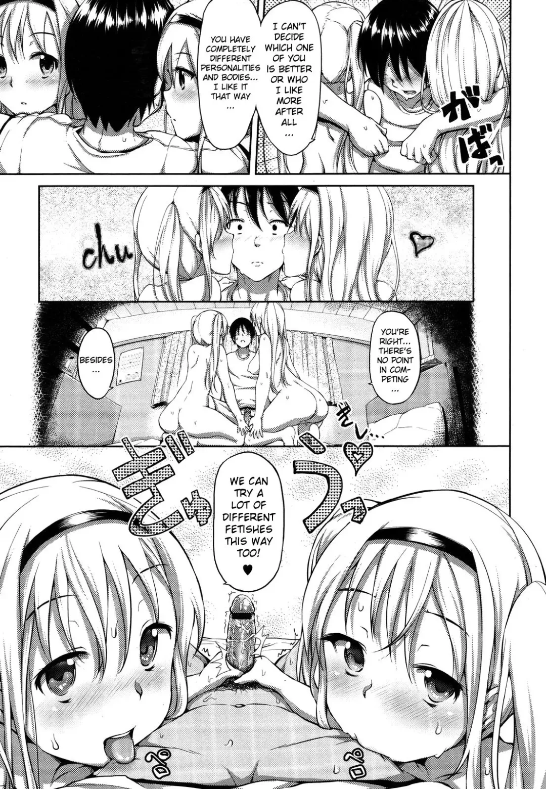[Ryoma] Koi Shimai | Love Sisters Fhentai - Page 61