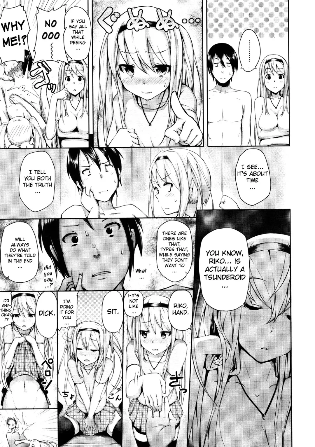 [Ryoma] Koi Shimai | Love Sisters Fhentai - Page 9