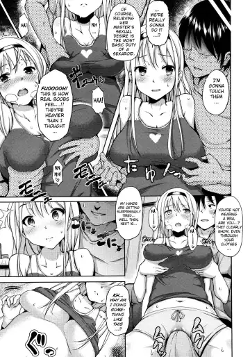 [Ryoma] Koi Shimai | Love Sisters Fhentai - Page 27