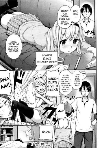 [Ryoma] Koi Shimai | Love Sisters Fhentai - Page 3