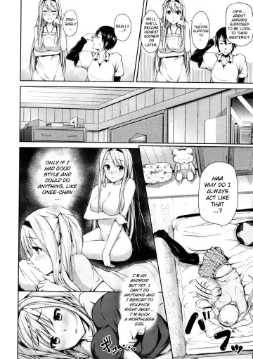 [Ryoma] Koi Shimai | Love Sisters Fhentai - Page 4