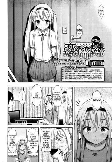 [Ryoma] Koi Shimai | Love Sisters Fhentai - Page 44
