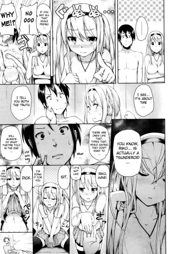 [Ryoma] Koi Shimai | Love Sisters Fhentai - Page 9