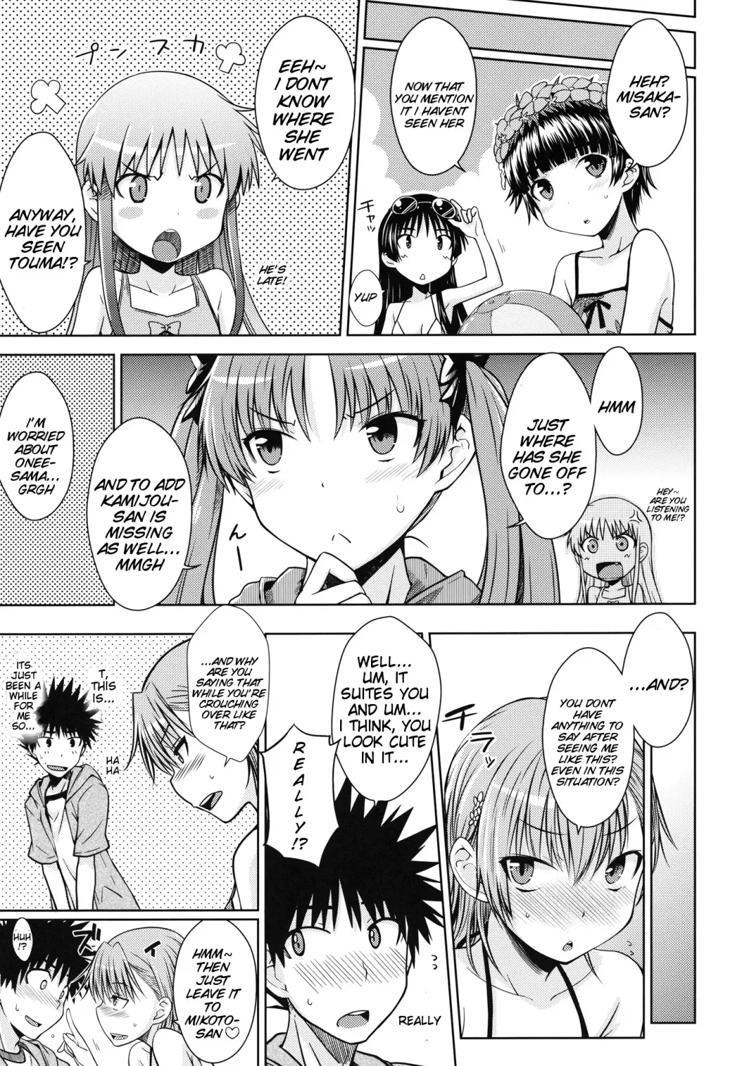 [Okara] Summer Of Love Fhentai - Page 10