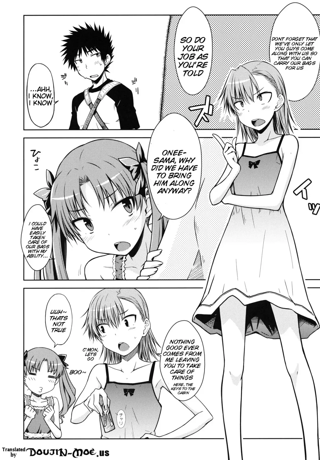 [Okara] Summer Of Love Fhentai - Page 5