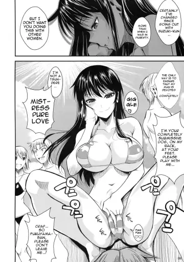 [Fuetakishi] Fukuyama-san 3 Watashi wo Umi ni Tsuretette | Fukuyama-san 3 - I'm Going to the Beach Fhentai - Page 9