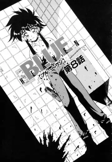 [Shinozaki Rei] Blue Heaven Fhentai - Page 119