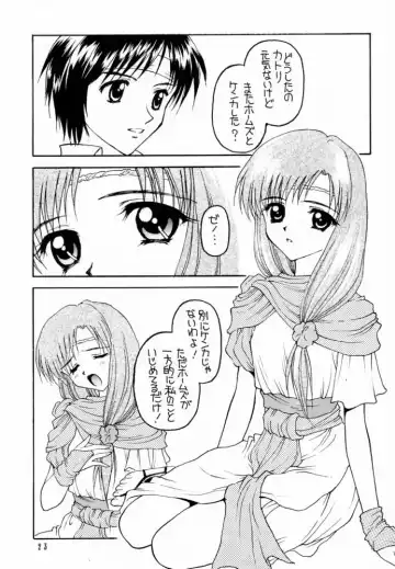 Shadow's 6 Fhentai - Page 21