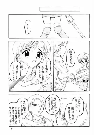 Shadow's 6 Fhentai - Page 27