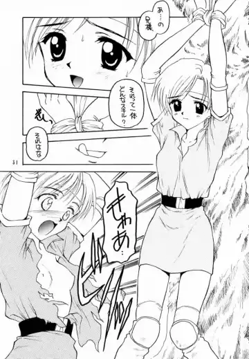 Shadow's 6 Fhentai - Page 29