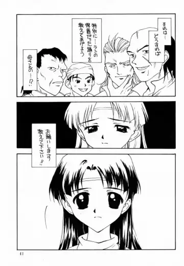 Shadow's 6 Fhentai - Page 39