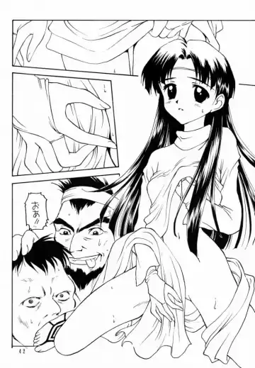 Shadow's 6 Fhentai - Page 40