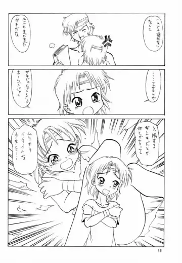 Shadow's 6 Fhentai - Page 46