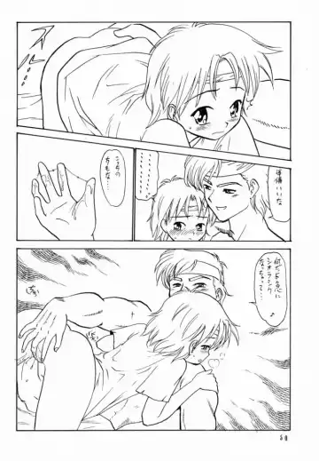 Shadow's 6 Fhentai - Page 48