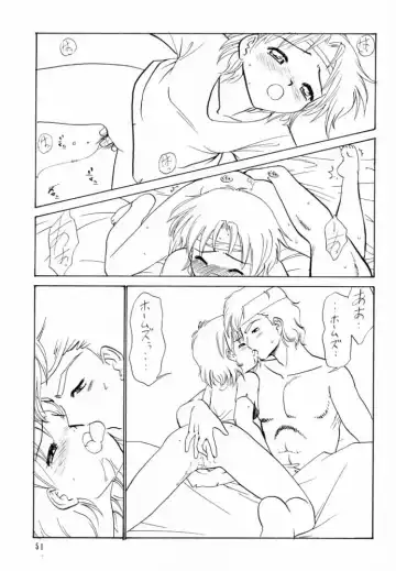 Shadow's 6 Fhentai - Page 49