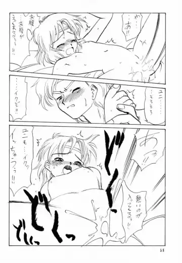 Shadow's 6 Fhentai - Page 56