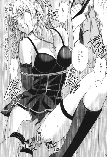 [Crimson] Tsuki no Suna Fhentai - Page 34