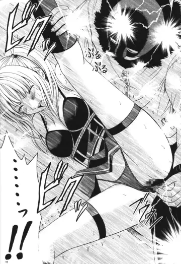 [Crimson] Tsuki no Suna Fhentai - Page 36