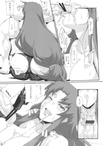 [Souichi] Ganbare Yae-chan Peropero Douchuu ~Watashi ga Plasma Oyaji ni Dohamari Shita Riyuu~ Fhentai - Page 3