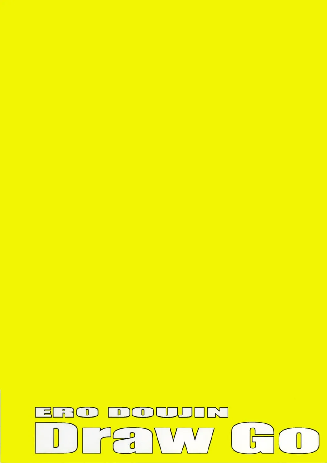 [Souichi] Thanks Sex Jeweroday Fhentai - Page 22