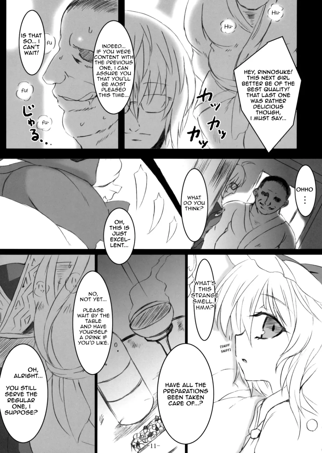 [Sanwaribiki] Gensou Enkou -Flandre- Fhentai - Page 11