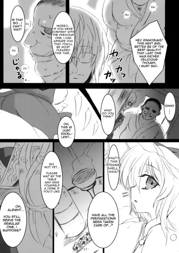 [Sanwaribiki] Gensou Enkou -Flandre- Fhentai - Page 11