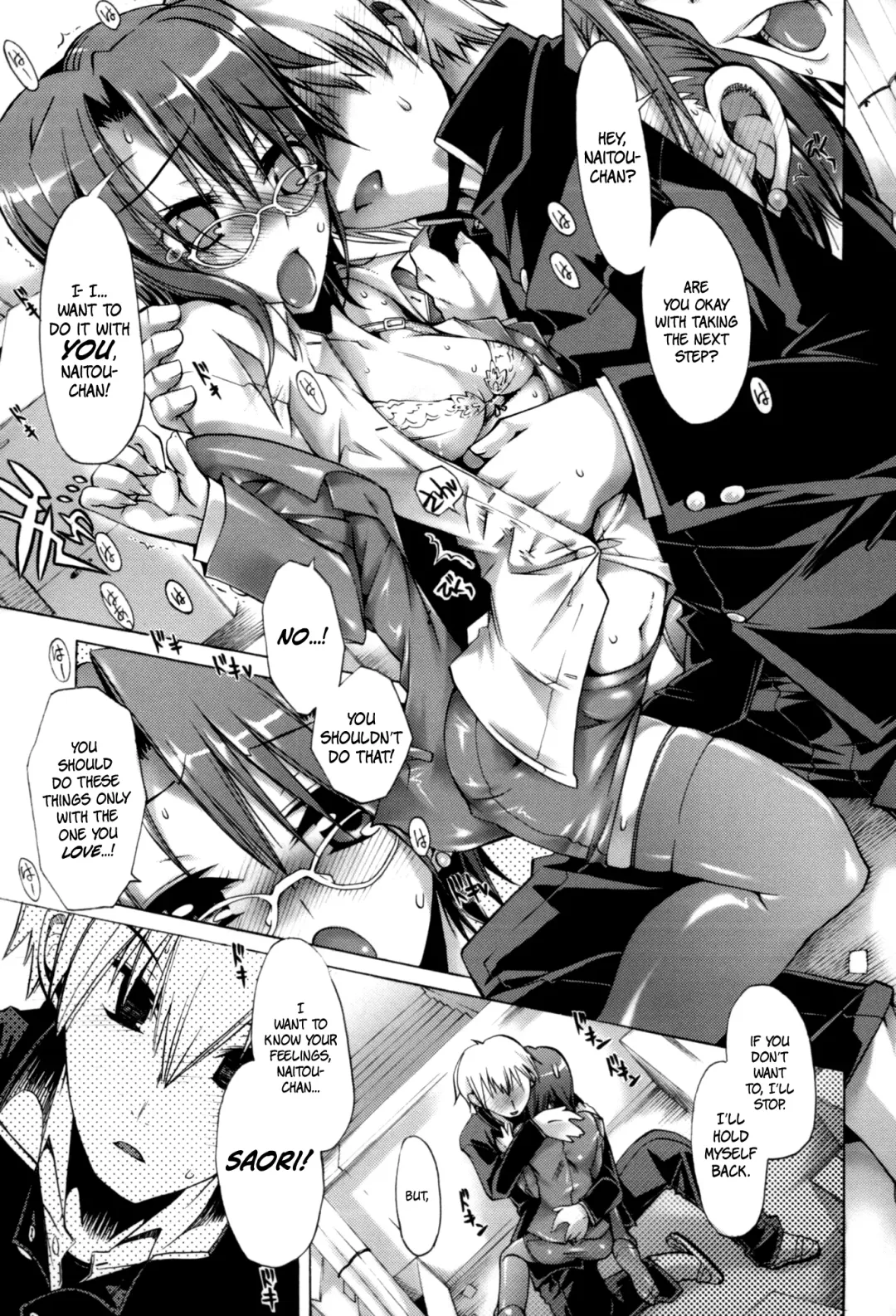 [Takasaki Takemaru] 3 Nen B Gumi Pettan Sensei | Class 3B's DFC Teacher (decensored) Fhentai - Page 9