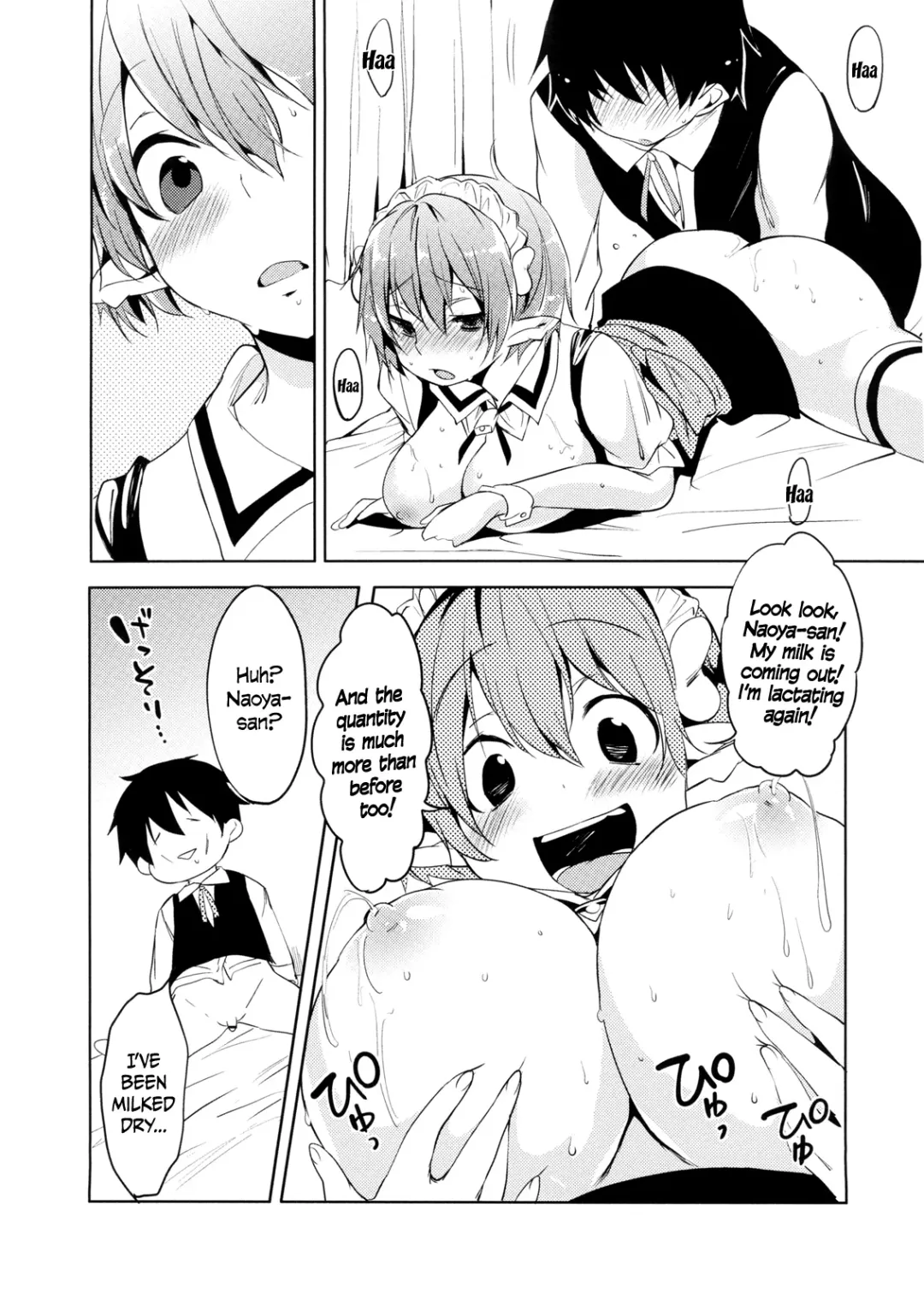 [Shono Kotaro] Effie's Milk Fhentai - Page 23