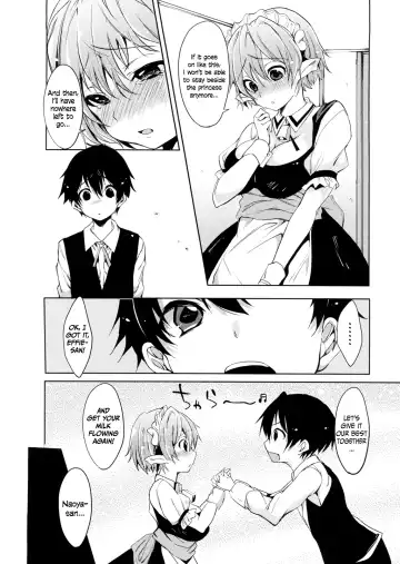 [Shono Kotaro] Effie's Milk Fhentai - Page 7