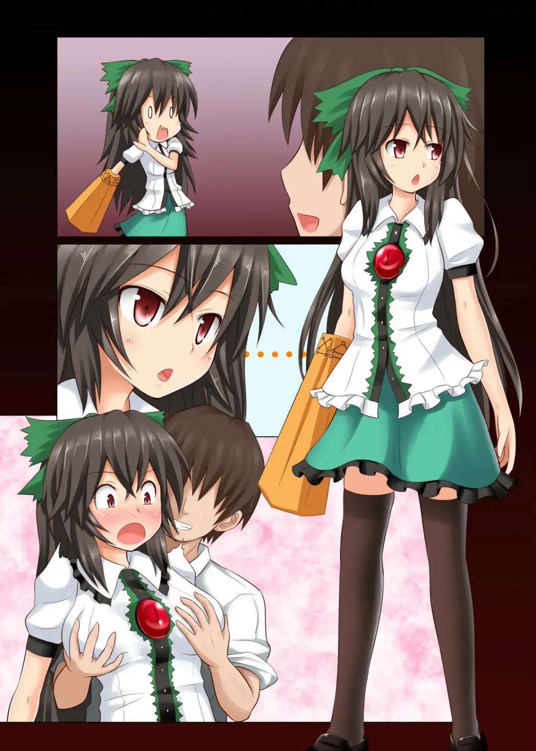 [Ginyou Haru] Touhou no Eroge 5 Fhentai - Page 28