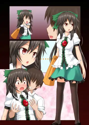 [Ginyou Haru] Touhou no Eroge 5 Fhentai - Page 28