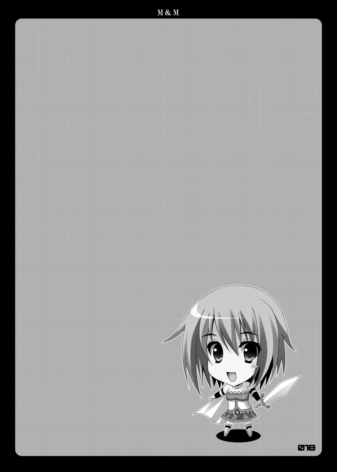 [Oda Kenichi] M&M Fhentai - Page 17