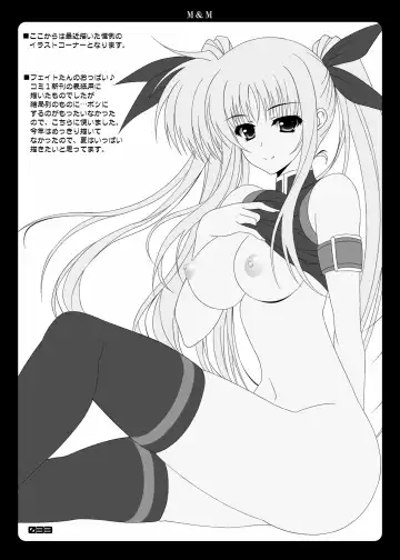 [Oda Kenichi] M&M Fhentai - Page 32