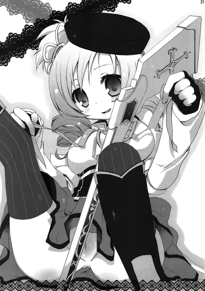 [Hijiri Tsukasa] Mami san mo Seikantai wa Soul Gem Fhentai - Page 20