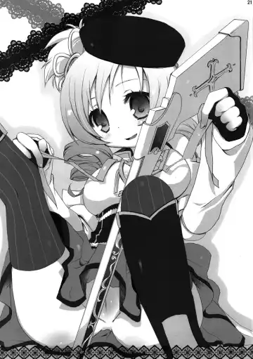 [Hijiri Tsukasa] Mami san mo Seikantai wa Soul Gem Fhentai - Page 20