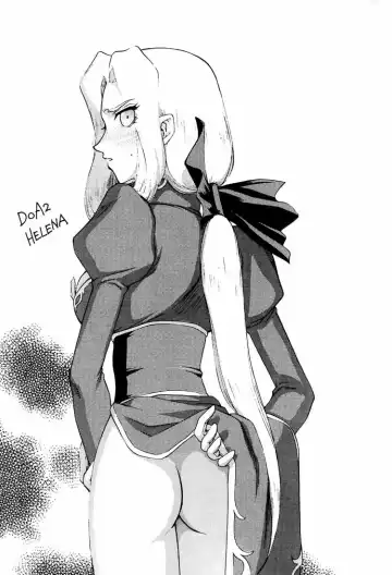 [Taira Hajime] NISE DEAD OR ALIVE 2 Fhentai - Page 51