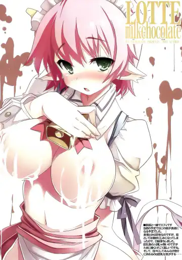 [Tsurugi Hagane] LOTTE milkchocolate Fhentai - Page 19