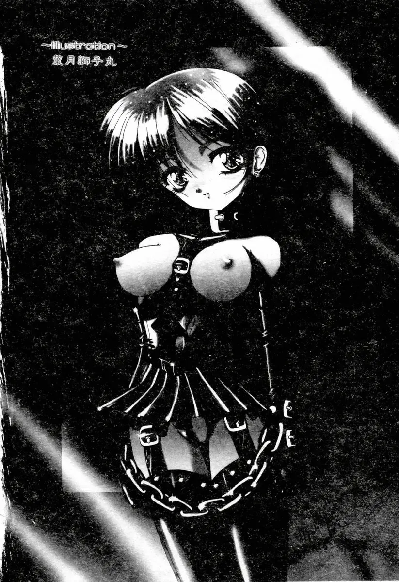 XXX Torture 1 Fhentai - Page 4