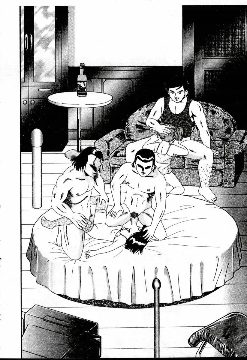 XXX Torture 1 Fhentai - Page 54