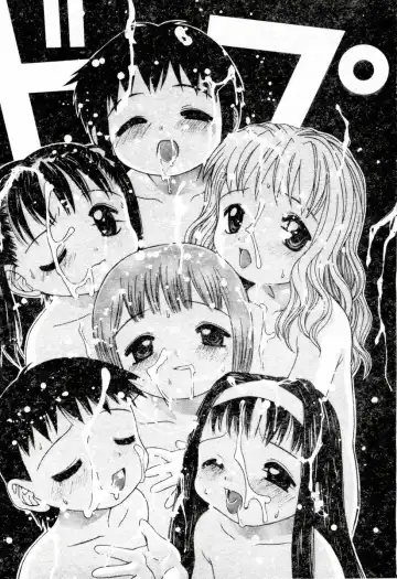 XXX Torture 1 Fhentai - Page 35