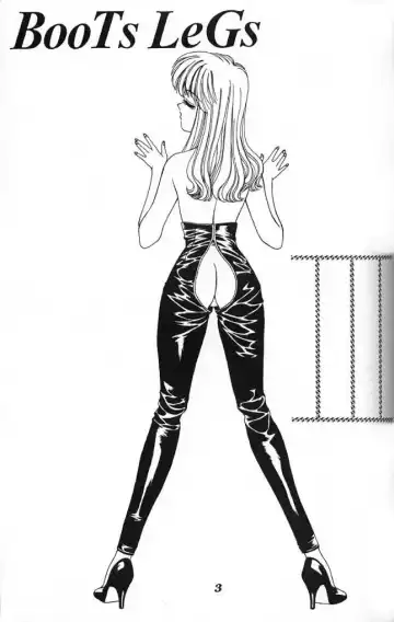 [Anyakunin] BooTs LeGs 3 Fhentai - Page 2