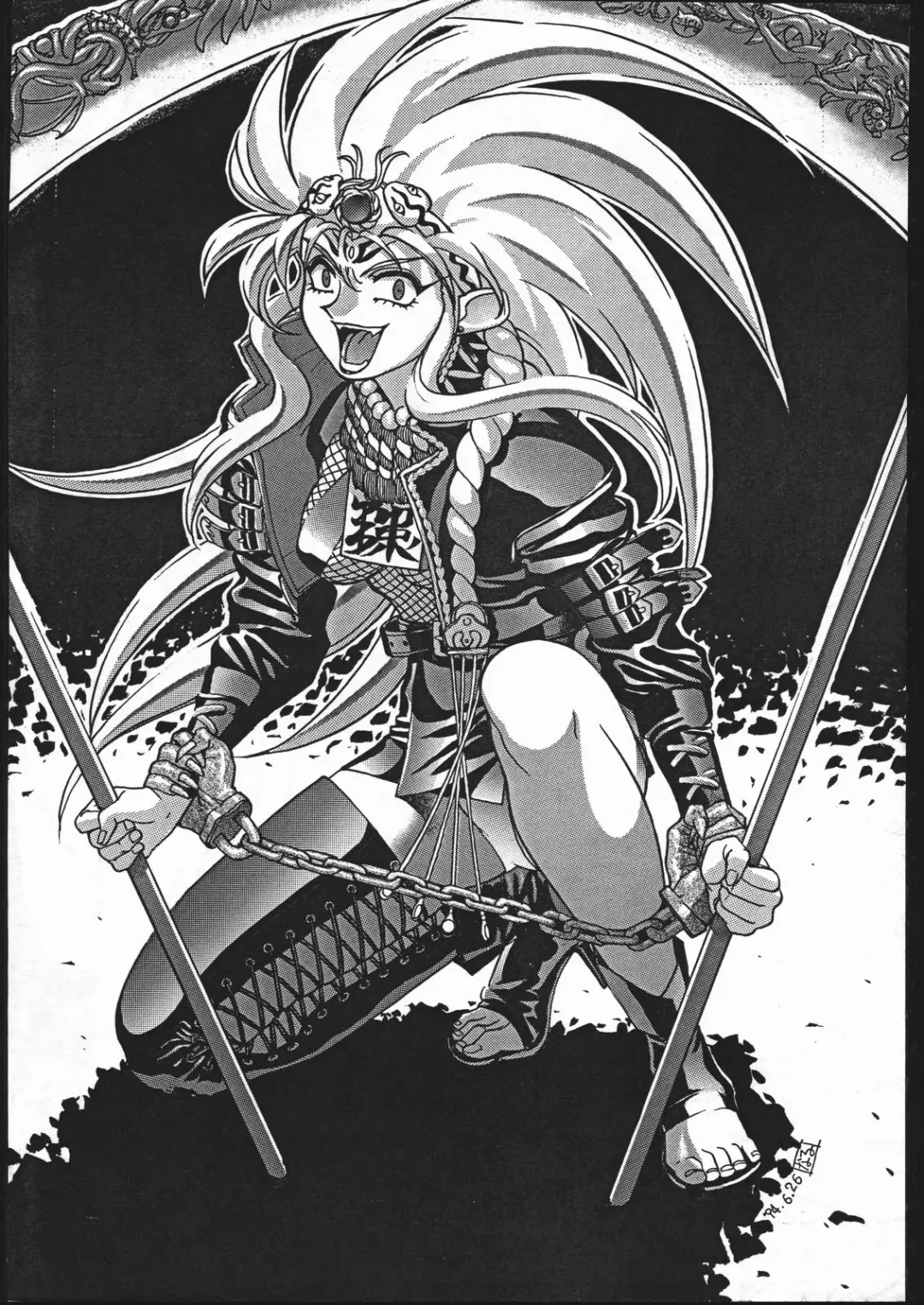 FOUR Fhentai - Page 20