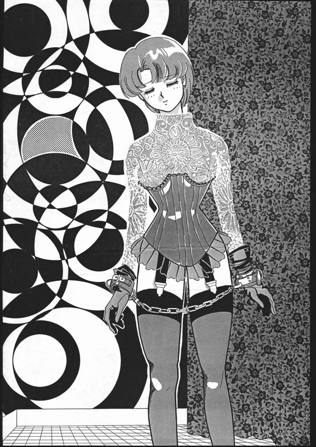 FOUR Fhentai - Page 24